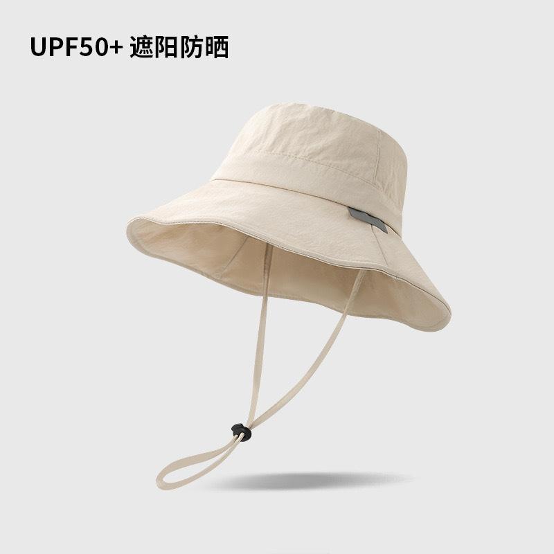 2026 New Outdoor Sunscreen Hat Women s Summer Lightweight Men s Fisherman s Hat Sunshade Sun Hat бежевый