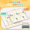 GruFini Baby Play 200 X 180 X 2 Safety Baby Baby Play Baby 1 Piece X 180 X 2 Bear Mat, Foldable, Cm, Thick, Tested, Mat, Waterproof, Soundproof, Mat,