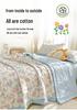 Class A Pure Cotton Summer Air Conditioning Quilt - Thin, Machine Washable 