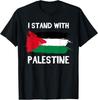 I Stand With Palestine Pendants Free Gaza Jerusalem Mosque Unisex T-Shirt