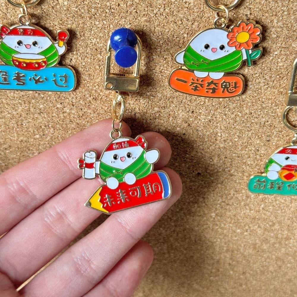 Mini Zongzi Key Chain Cartoon Rice Dumpling Key Ring Bag Accessories Car Key Accessories Bag Charm