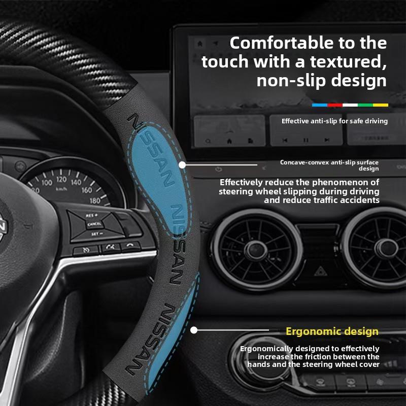 For Nissan Sylphy, Teana, Qijun, X-Trail, Tuda, Jinke, Qida, Tule, Loulan GT special suede steering wheel cover