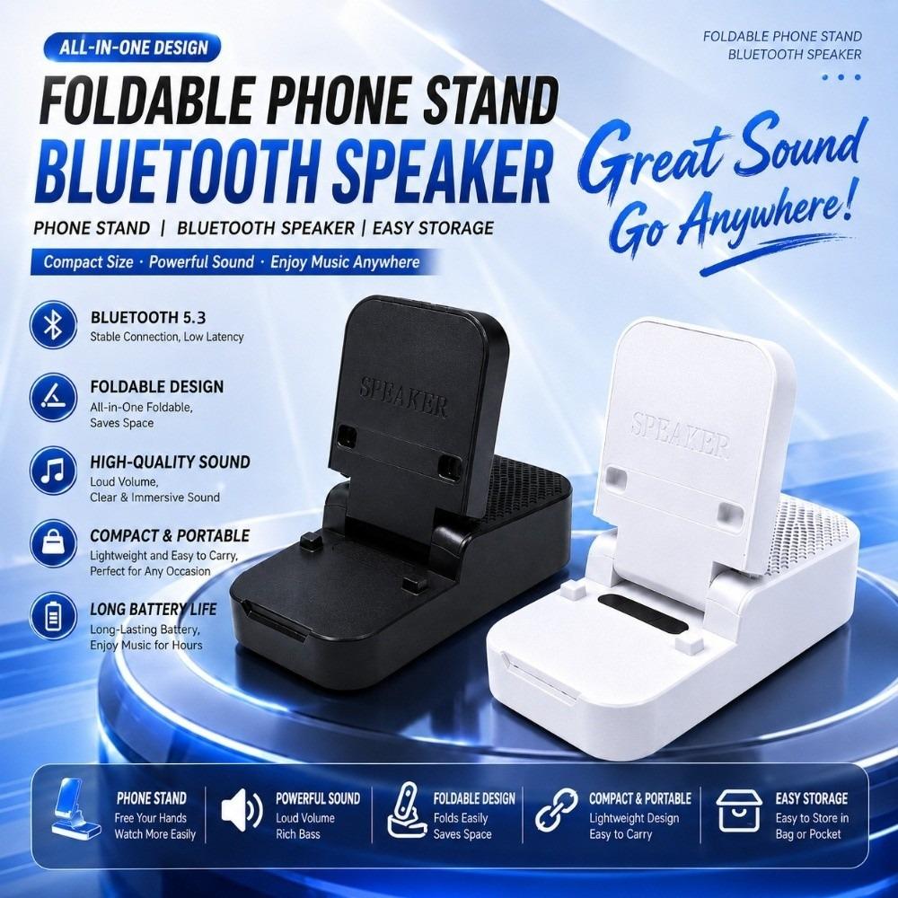 3-in-1 Mobile Speaker Holder Foldable Desktop Phone Holder Induction Sound Amplifier Desktop Use