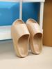 2026 Summer Coconut Slippers: Men's & Women's Outdoor Solid Color Shoes, Thick Sole, Cross-Border, Home & Bathroom Use