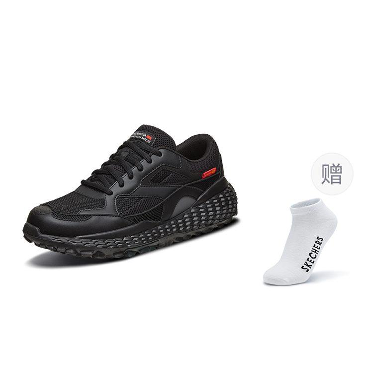 Skechers Monster 'Black Red' 51942-BBK