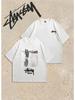 T-Shirt with Oversized Print Y2K Stussy Stusi Sk8 U2k
