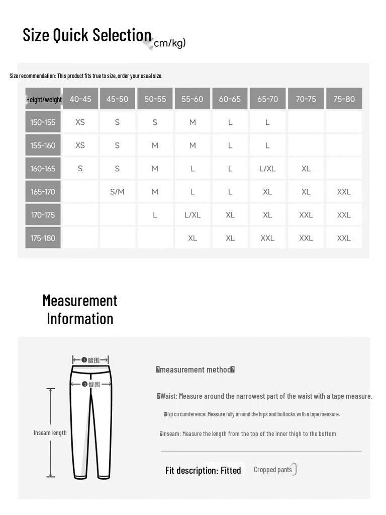 beneunder Women's Ice Silk Wide-Leg Sun Protection Pants