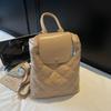 Fashionable Diamond-shaped Backpack, Embossed, Simple and Stylish Backpack, Large-capacity Hand-held Commuter Bag