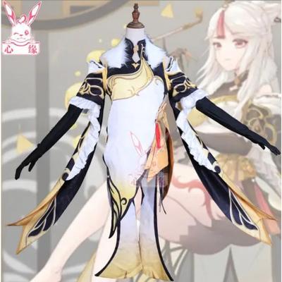 Game Genshin Impact NingGuang Cosplay Costume Wig Suit Cosplay Party Cheongsam Dress Skin Halloween Outfit Women Vestido Clothes