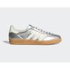 Gs Goyang Starfield Store Adidas Gazelle Indoor Jr1206 Adidas Sports White Goods Starfield Goyang Abc Mart