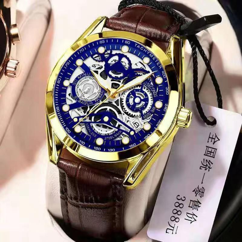 Fully Automatic Quartz Watch Men'S Simple Luminous Waterproof Dual Calendar Men'S Watch