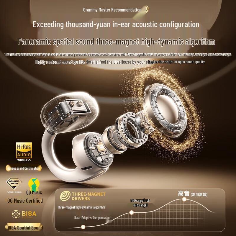 Baseus MC1 Ear-Clip Bone Conduction Wireless Headset