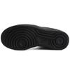Nike Air Force 1 Low LV8 'Reflective Black' GS 820438-009