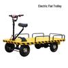 Hongda Kaisheng Electric Flatbed Cart