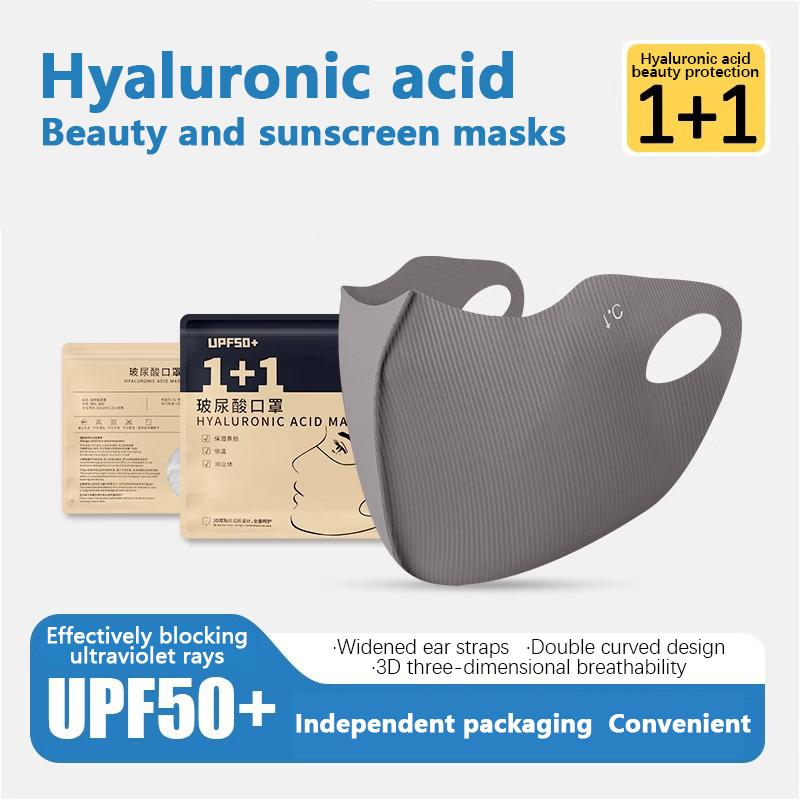 Upf50+ Anti-Uv Face Cover Washable Hyaluronic Acid Face Mask Outdoor Running Cycling Sports Sun Protection Mask