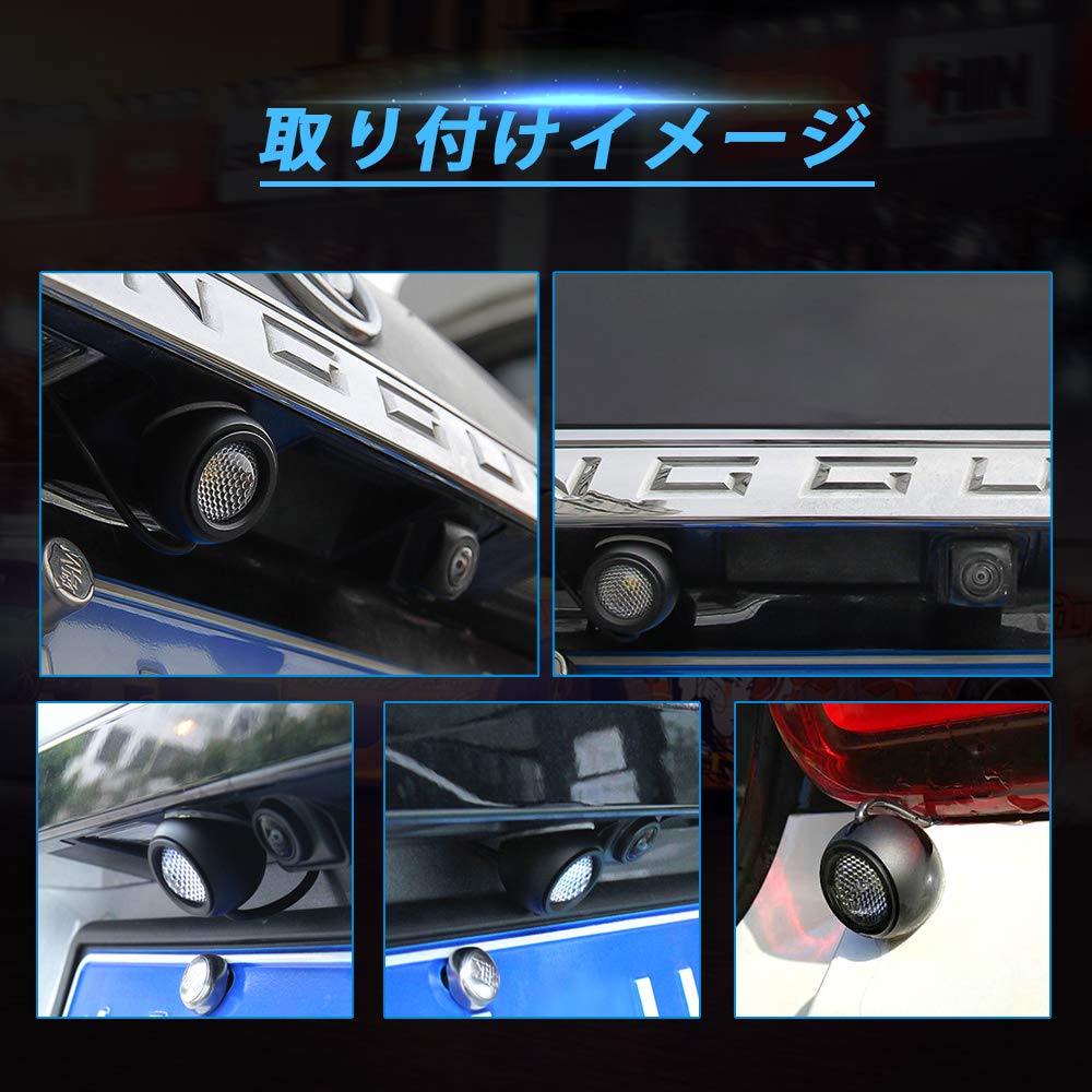 Largoods LED 5W 6D Linse Hintergrundbeleuchtung Raumleuchte Positionsleuchte Rücklicht Hintergrundbeleuchtung 6.000k