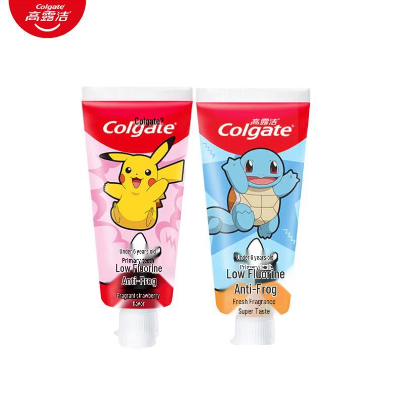 Colgate Kids Miaomiao Brush Toothpaste, Strawberry & Orange Flavors (2-5 Years)