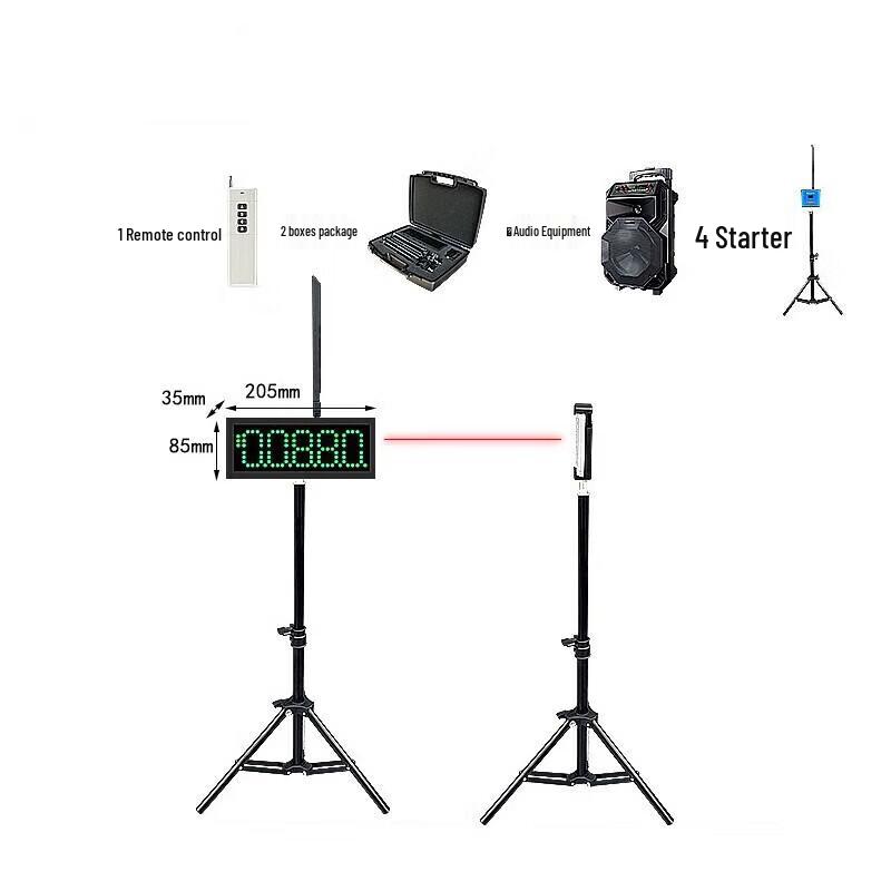 Su Huawei Automatic Infrared Laser Sports Timer