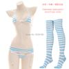 Japanese Sexy Lingerie Lolita Kawaii Blue Pink White Striped Mini Bikini Adult Cosplay Erotic Costumes Bra Women Underwear Set