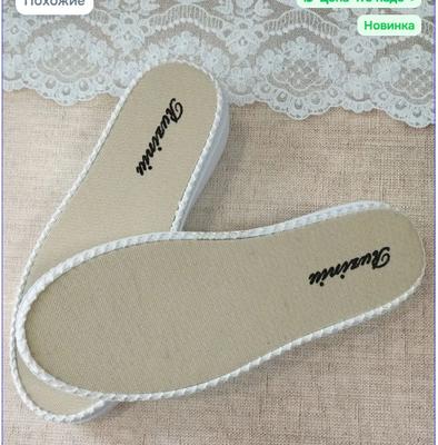 Fashion with Outsole, Size 42