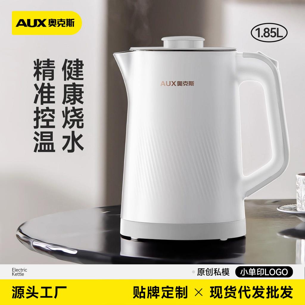AUX 1.85L Stainless Steel Electric Kettle, 1500W Rapid Boil