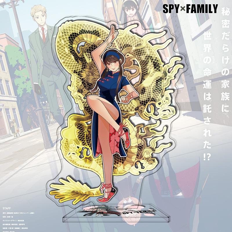 Anime Acrylic Stand New Large Display Merchandise Cross Border SPY FAMILY 81 120 x Entertaining Safe Kid Friendly Fun