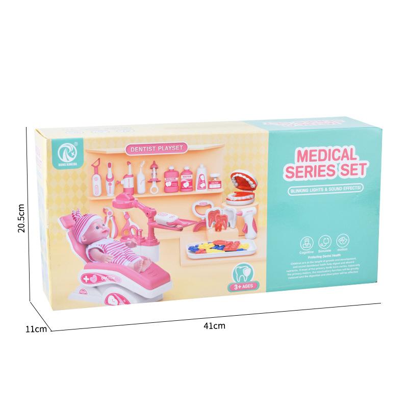 Children'S Play House Lighting Medical Equipment Set, Simulated Oral Dentistry, Small Doctor Role-Playing Toys