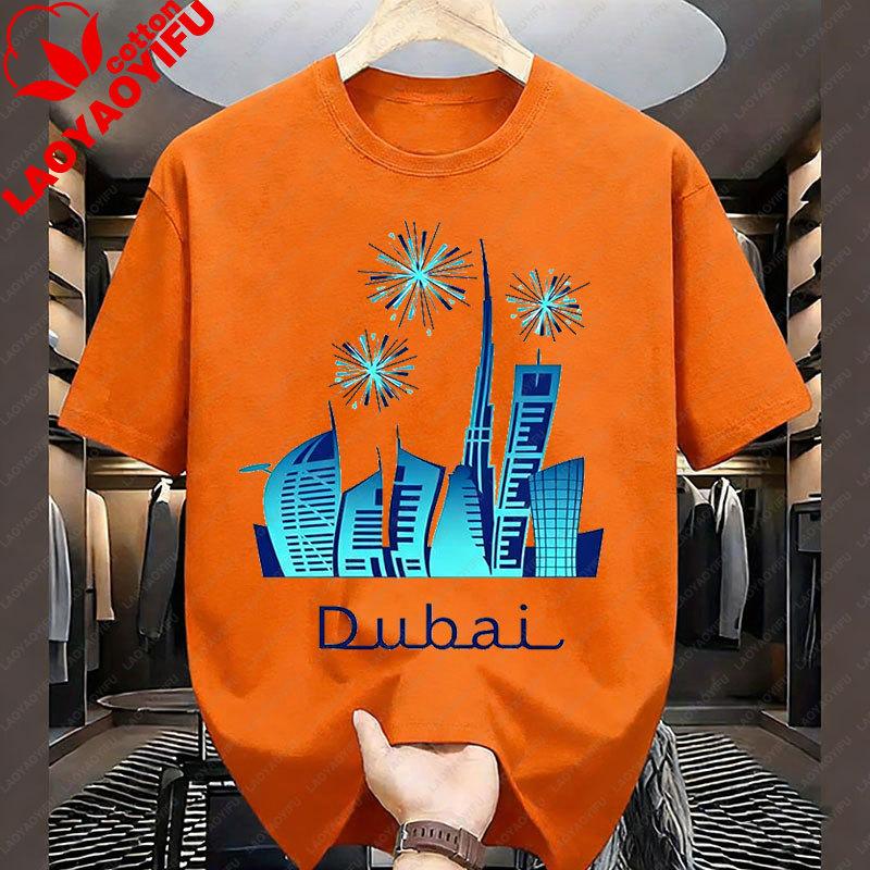 Dubai TShirt United Arab Emirates Urban Landmark Graphic T Shirts Unisexs Cotton Short Sleeve New Pattern Unisex Clothing