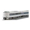 TOMYTEC TOMIX N Gauge JR Series 287 "Kuroshio" Basic Set Model Train 97634