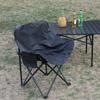 OEING Outdoor Portable Folding Moon Chair