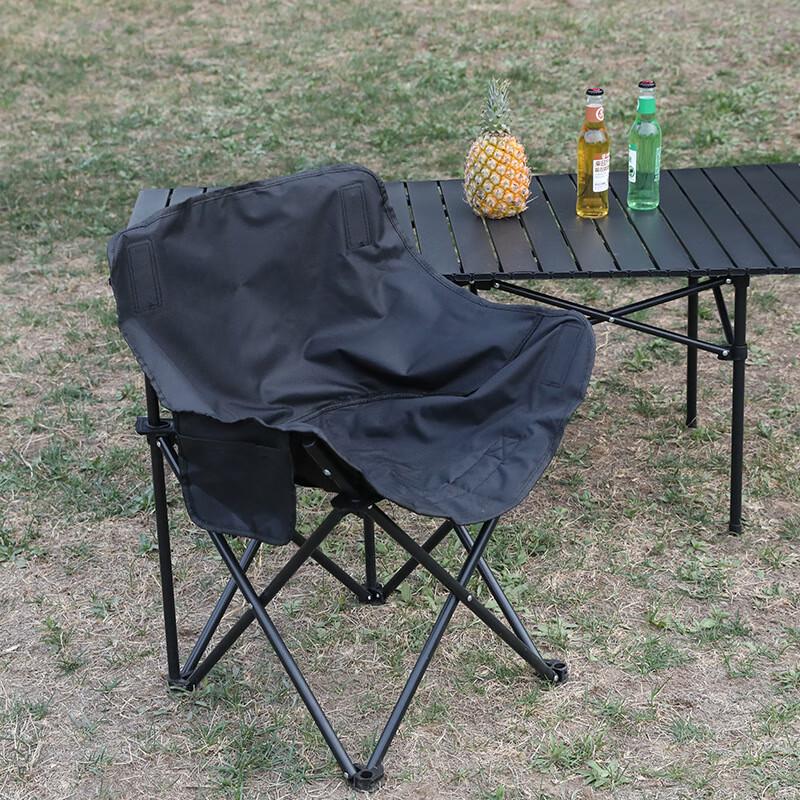 OEING Outdoor Portable Folding Moon Chair