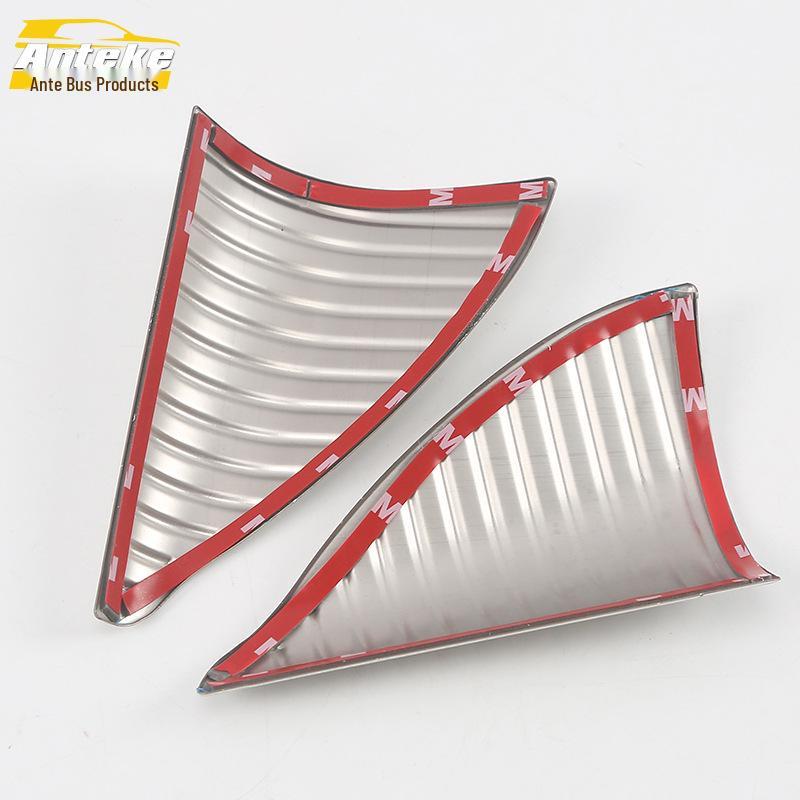 Angsino A-Pillar Decorative Frame: Fits 18 Models