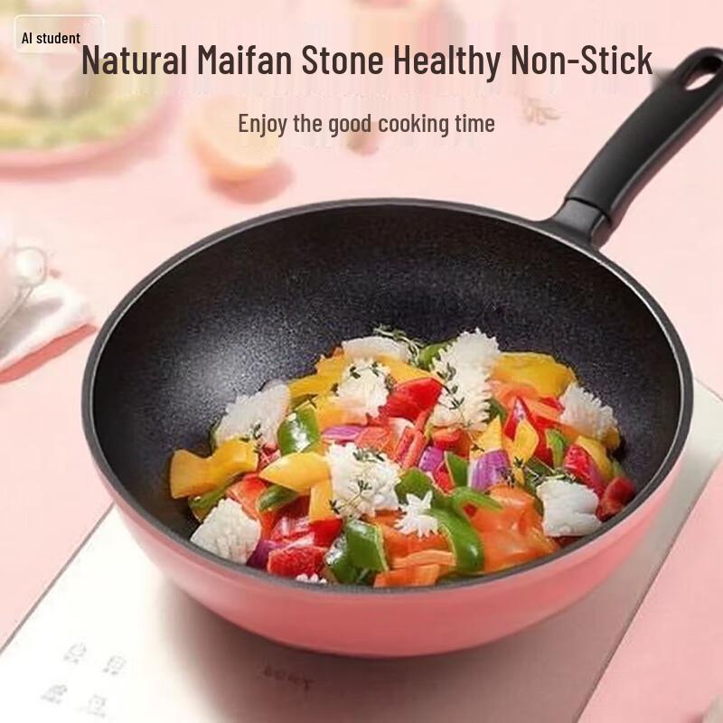 Lilang 32cm Smokeless Non-stick Stir-fry Pan