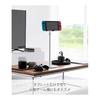 Yamazaki Jitsugyo (Yamazaki) Adjustable Height and Angle Tablet Stand White W17 x D17 x H40.8-65.8cm Smart Smart Game Console Stand 1433