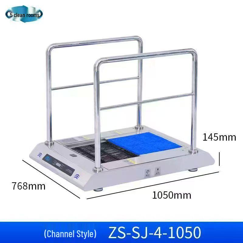 Automatic Shoe Sole and Air Shower Cleaning Machine for Dust-Free Environments