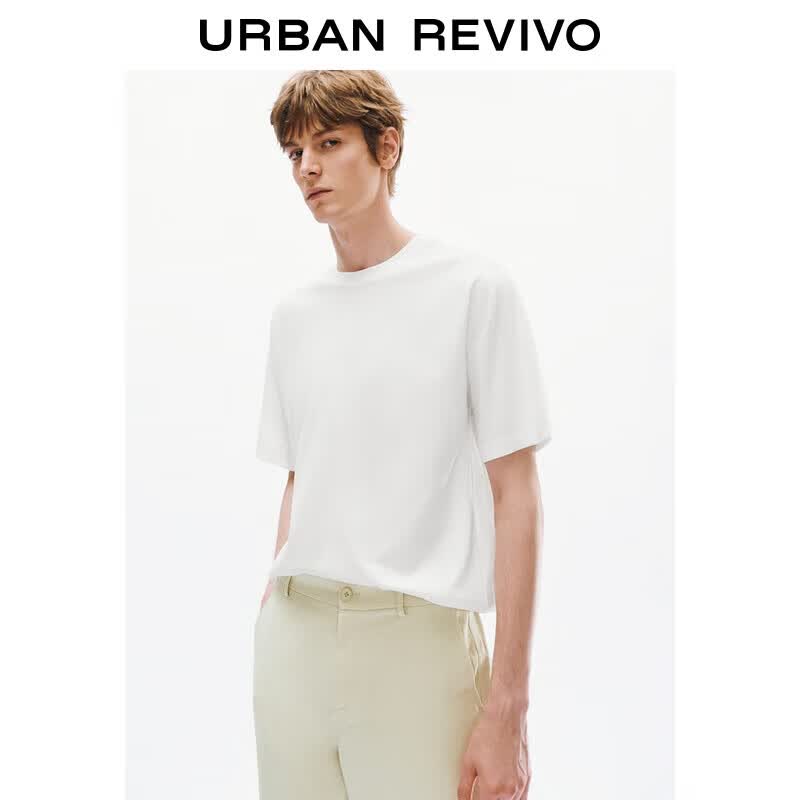 UR Men s Basic Short Sleeve T-Shirt XS