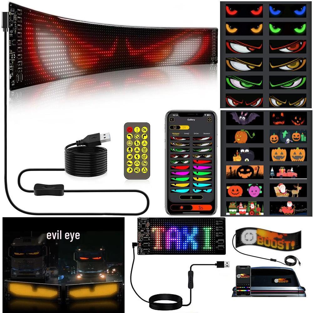 Devil's Eye LED Car Sticker - USB App-Controlled Programmable Display Screen