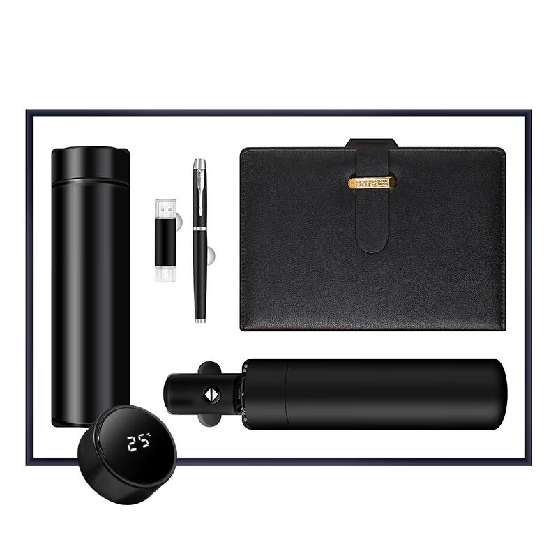 Business Gift Set
