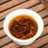 Keemun Black Tea Premium Qimen Floral Tea Health Care Chinese Black New TEA