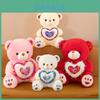 White Bear Plush Toy With Heart For Romantic Gift For Children And Teens