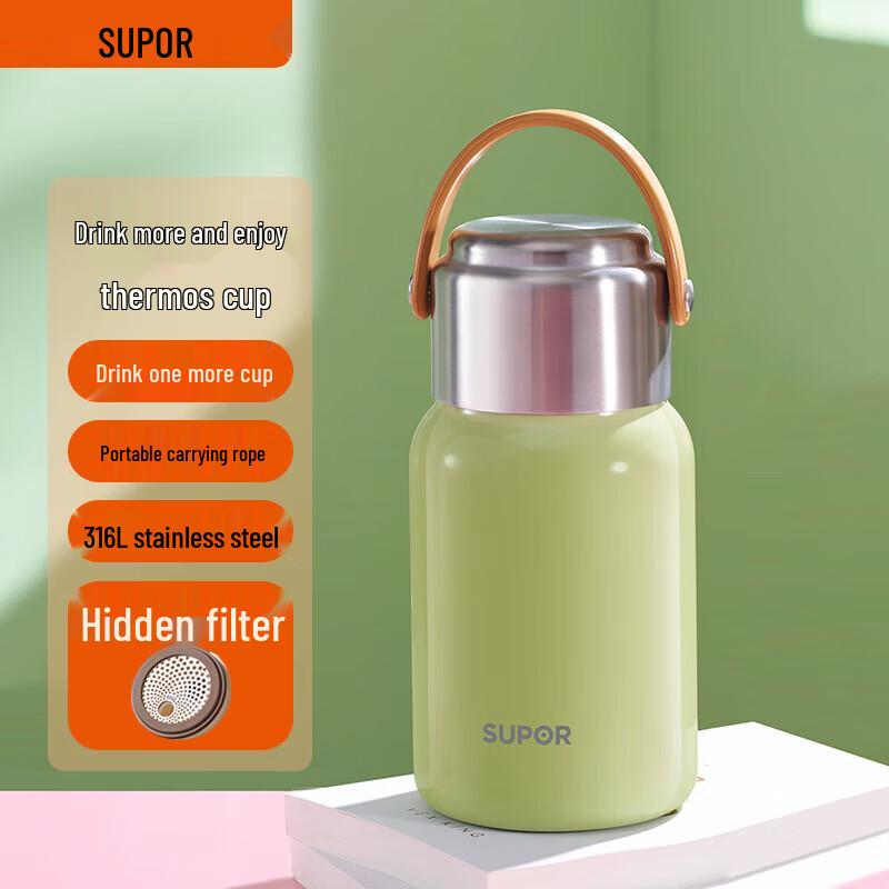 

SUPOR 316L Stainless Steel 700ml Double-Drink Insulated Bottle