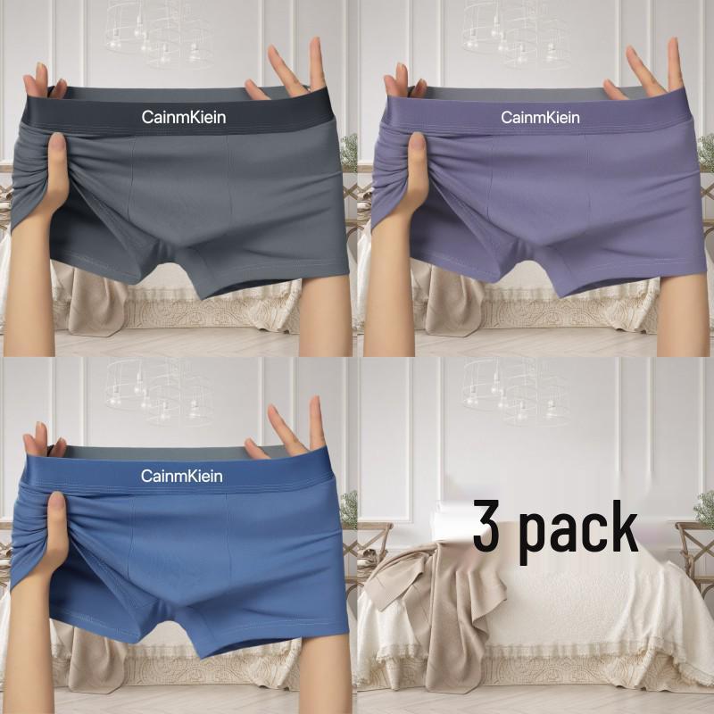 Trendy Men's Mid-Waist Printed Boxer Briefs - Comfortable, Breathable, Youthful Style