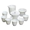 Mutton-Fat Jade White Porcelain Kung Fu Tea Set