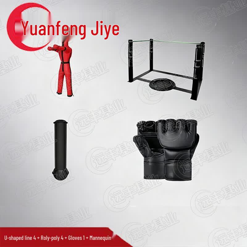 Martial Arts & Combat Sports Training Equipment