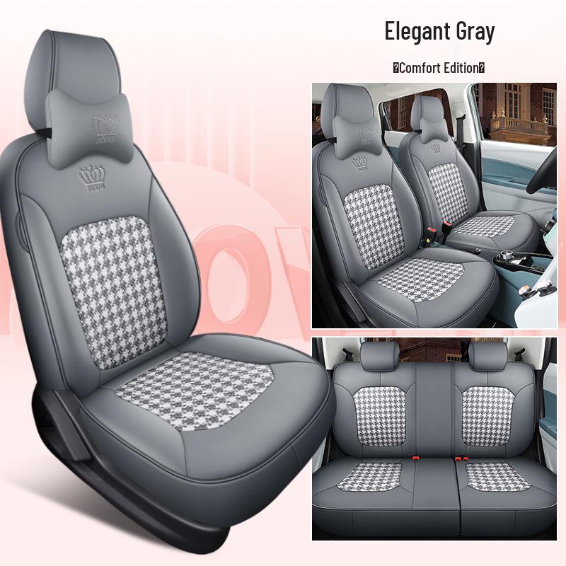 JXS Changan Benben E-Star Sports Leather Seat Cushion Cover