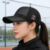 Men's Summer New Original Embroidered Baseball Cap, Fashionable, Simple, Breathable Sun Hat
