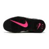 Nike Air More Uptempo 'Pink Blast' Gs 415082-003