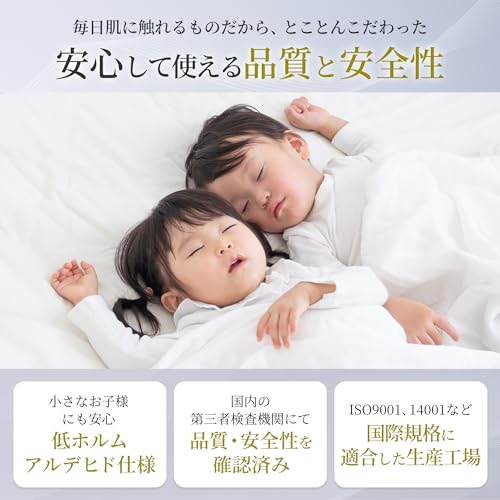 GOKUMIN Memory Foam Pillow [4-Level Height Adjustment for a Comfortable Sleep] High, Low, Non-Slip, Suitable for Side, Back, and Stomach Sleepers, Red