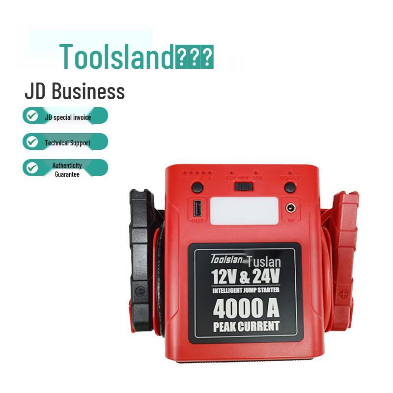 Toolsland 12V/24V Universal Car Emergency Jump Starter