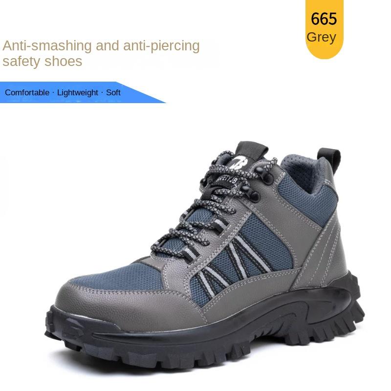 Labor Insurance Shoes, Smash-proof, Puncture-proof, Breathable Soft-soled Protective Shoes, Steel Baotou Safety Shoes